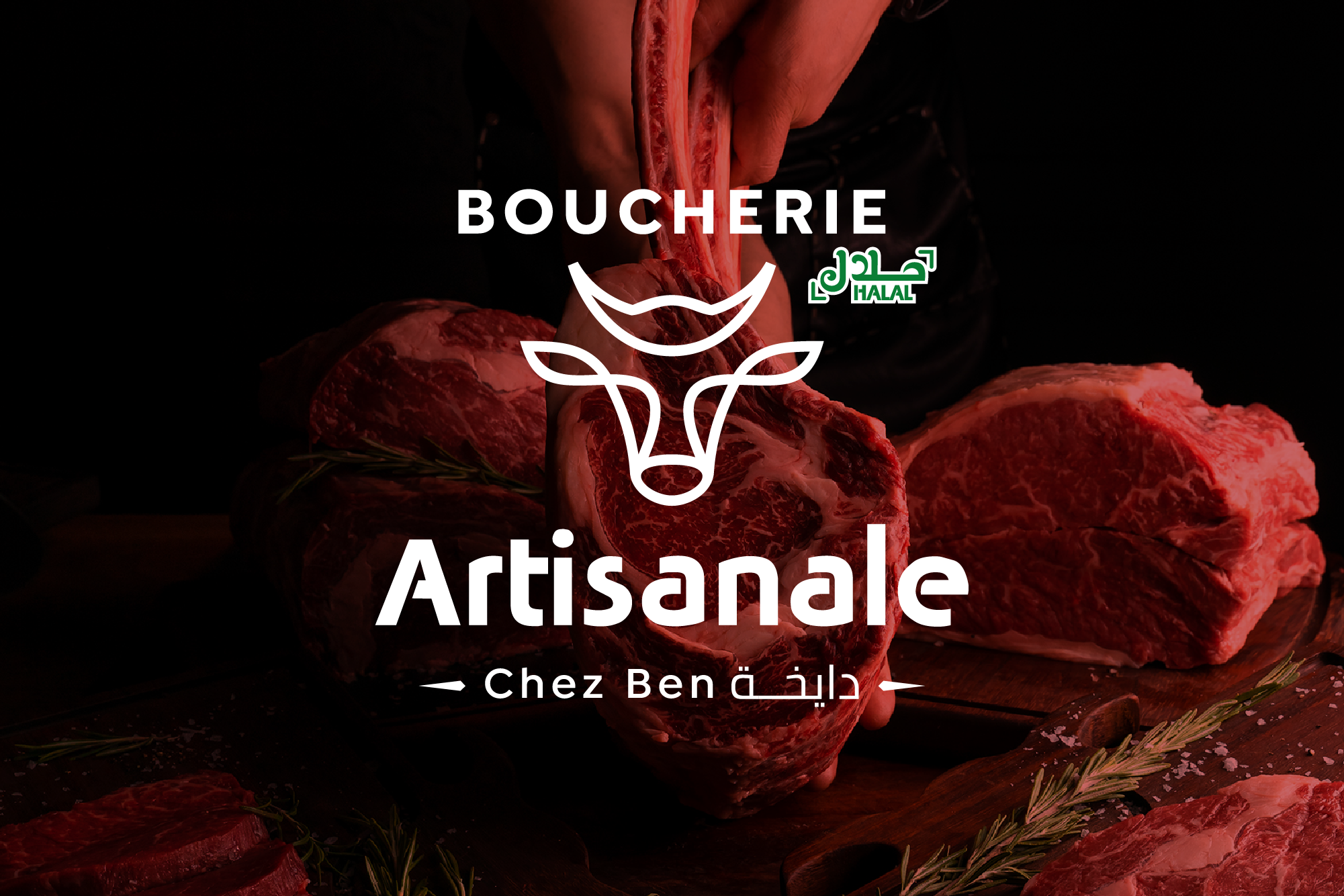 Logo Boucherie Artisanale canada