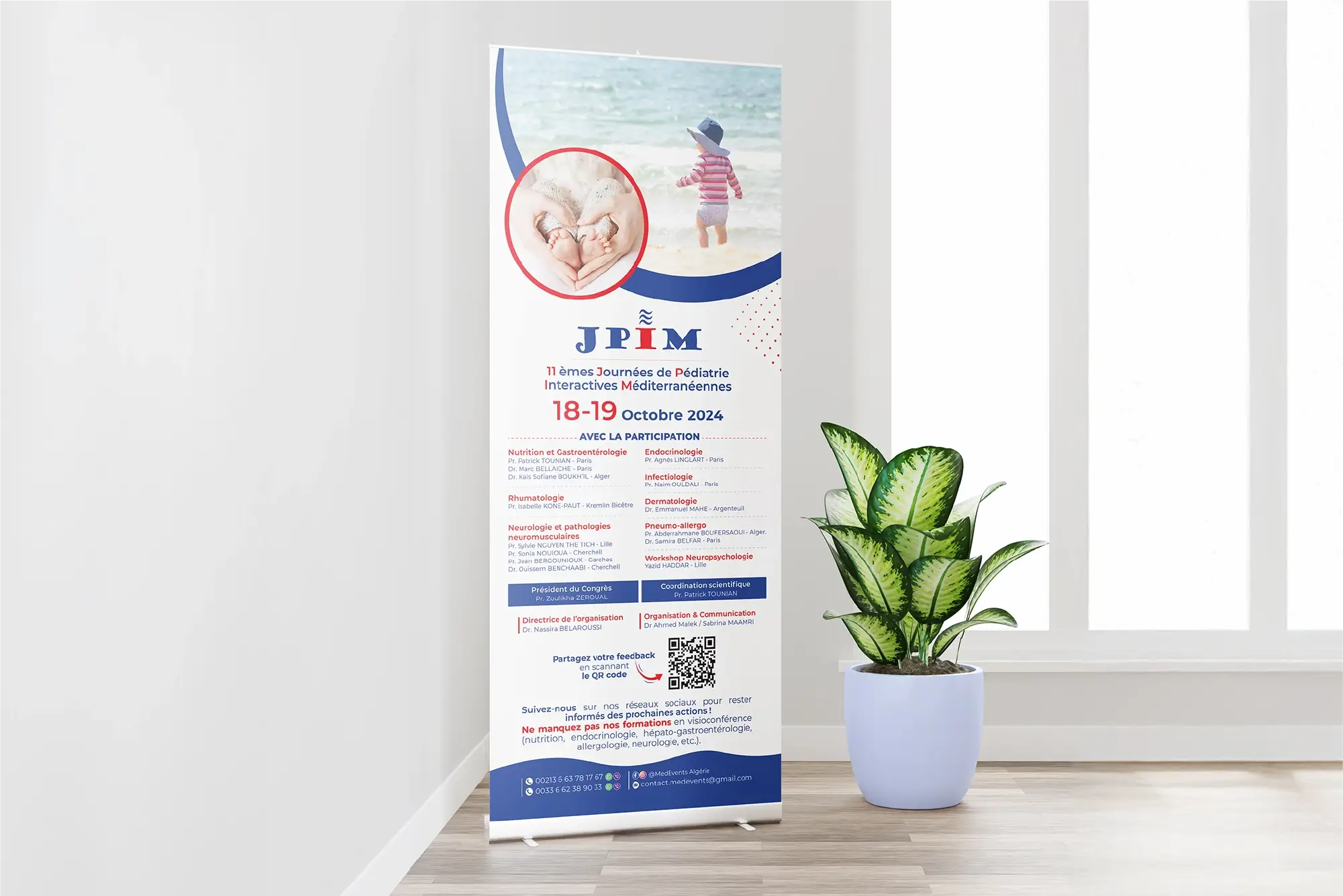 Roll-up JPIM a sheraton